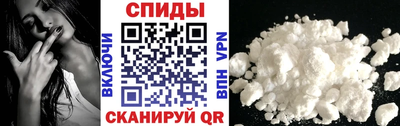 МЕГА tor  Гороховец  АМФЕТАМИН Premium 