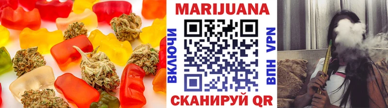 где продают наркотики  Гороховец  Печенье с ТГК марихуана 