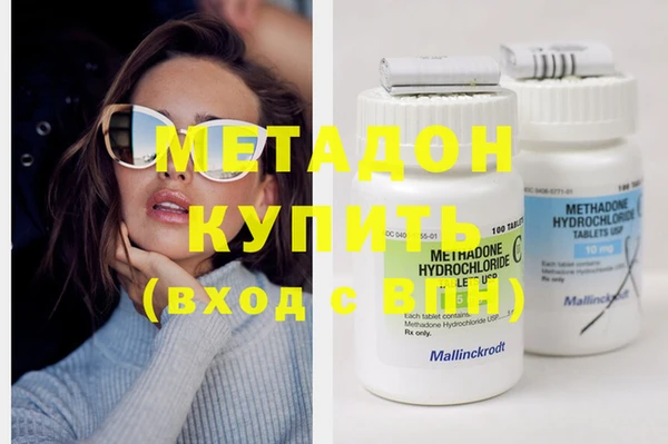 MDMA Богданович