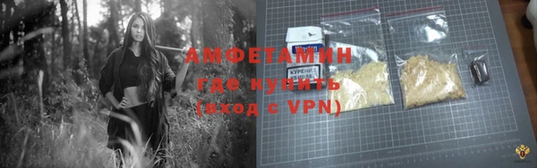 MDMA Богданович