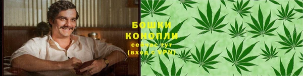 мефедрон Богородицк