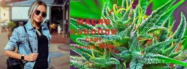 MDMA Богданович