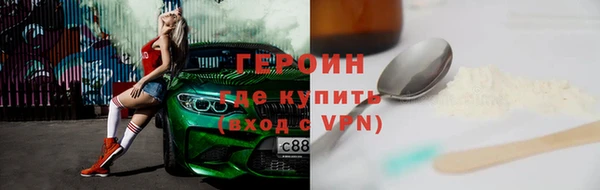 MDMA Богданович