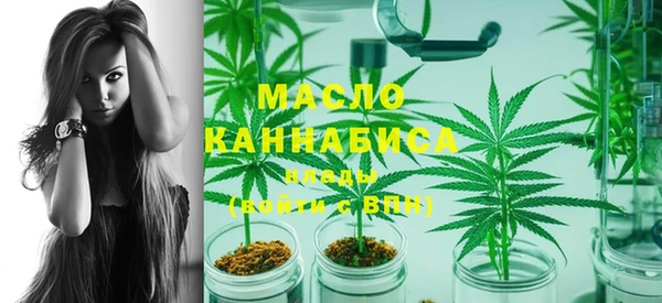 MDMA Богданович