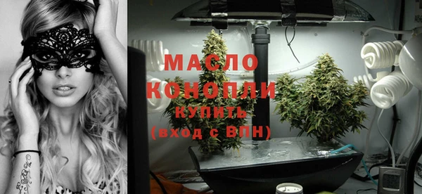 MDMA Богданович