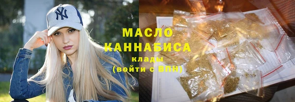 MDMA Богданович