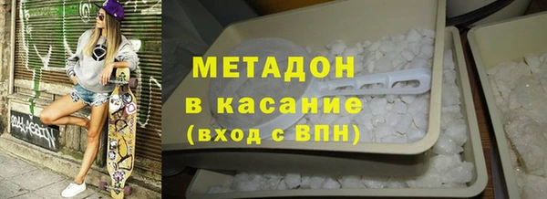 MDMA Богданович