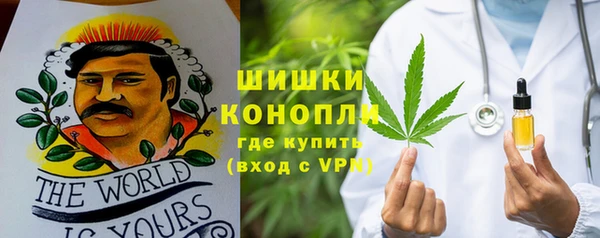 MDMA Богданович
